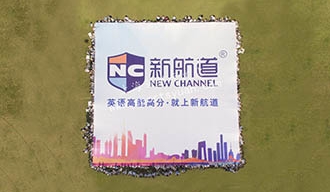 人人体育