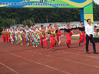 人人体育