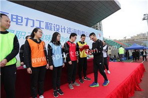 人人体育