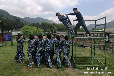 人人体育