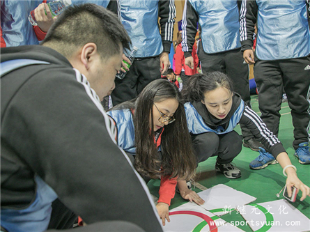 人人体育