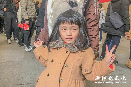 人人体育
