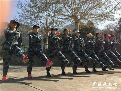 人人体育
