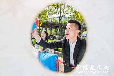 人人体育