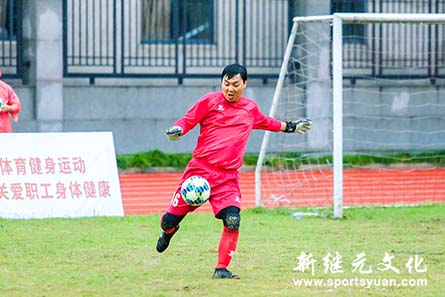 人人体育