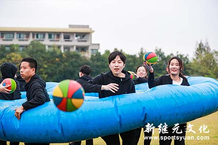 人人体育