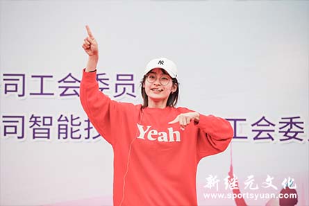 人人体育