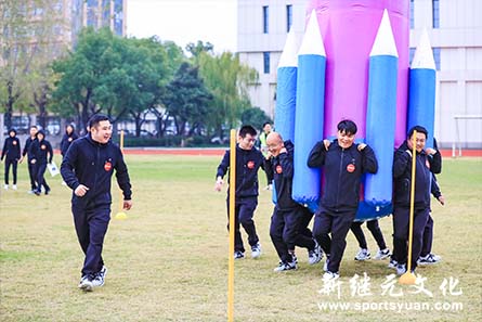 人人体育