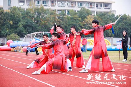 人人体育