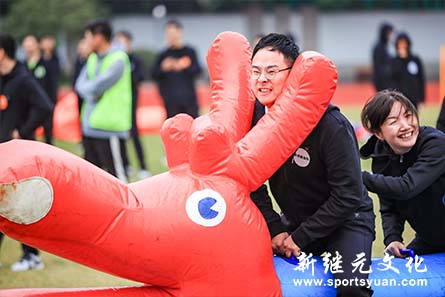 人人体育