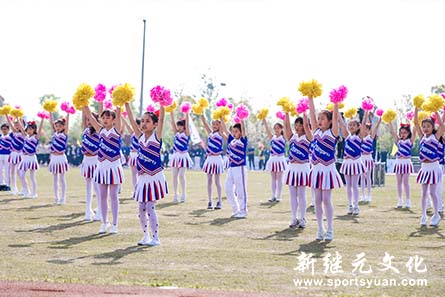 人人体育