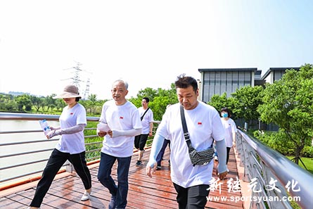 人人体育