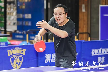 人人体育