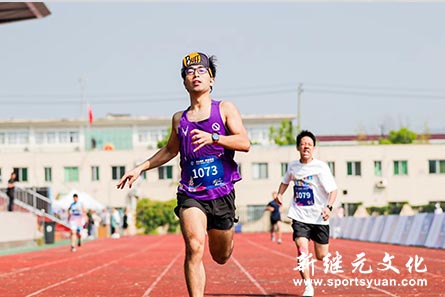 人人体育