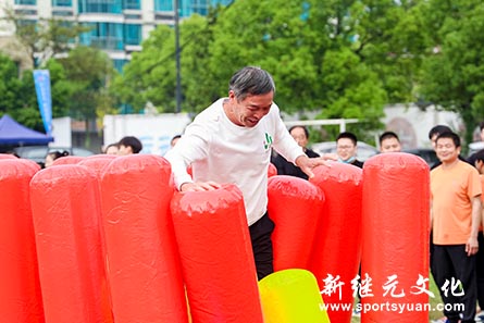 人人体育