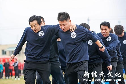 人人体育