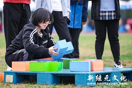 人人体育