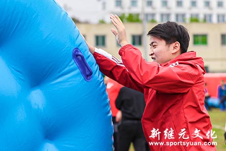 人人体育