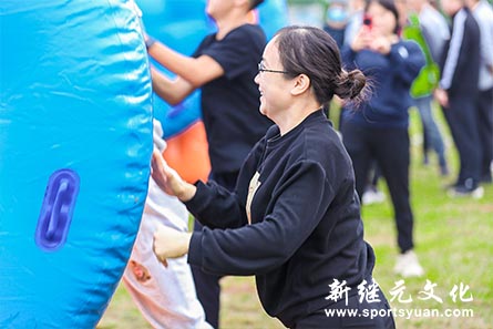 人人体育