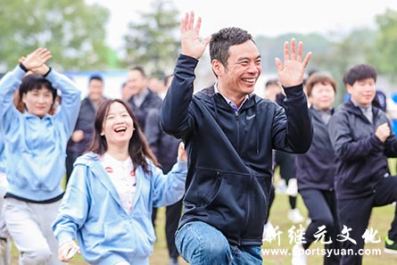 人人体育
