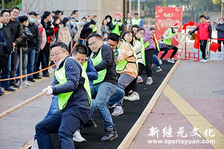 人人体育