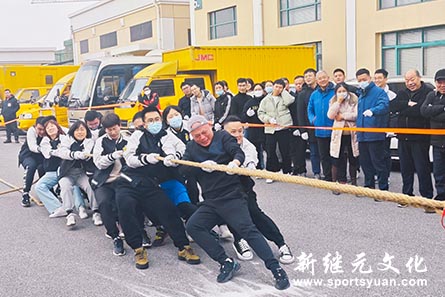 人人体育