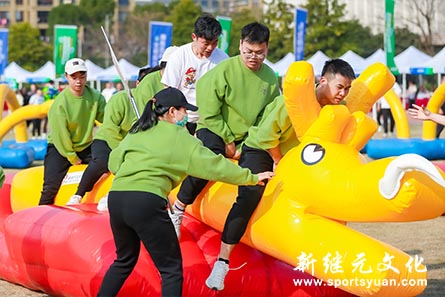 人人体育