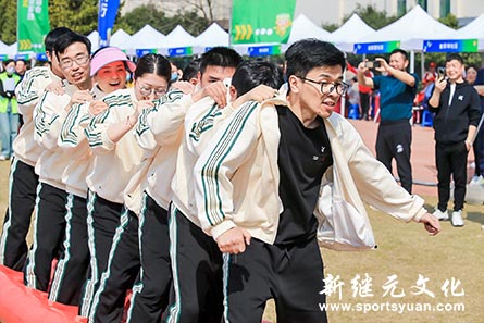 人人体育