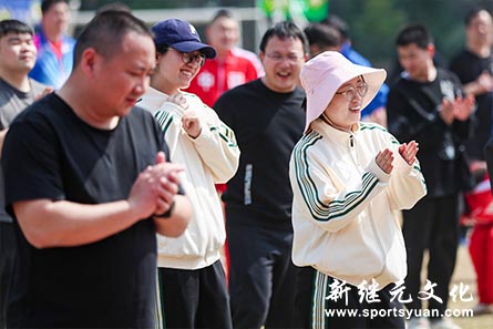 人人体育