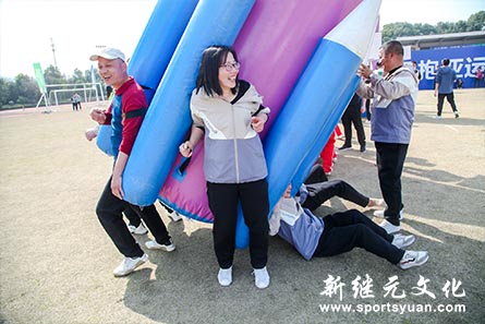 人人体育