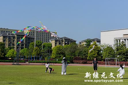 人人体育