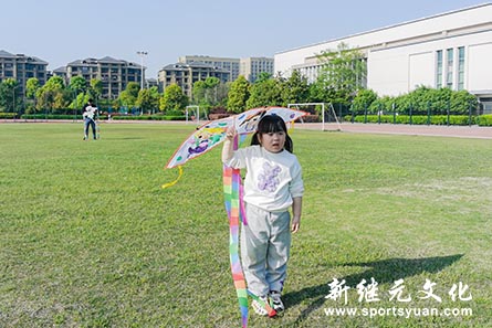 人人体育