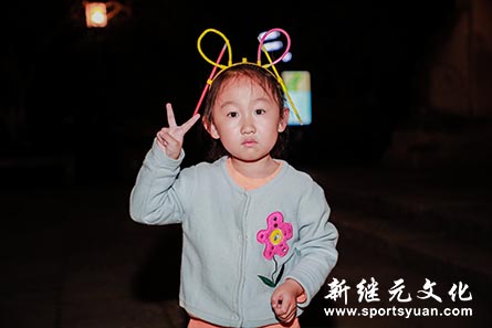 人人体育