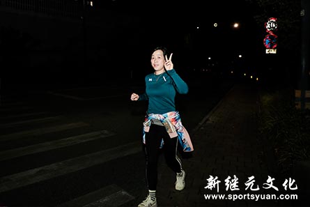 人人体育