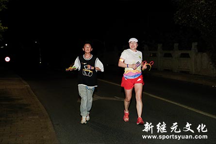 人人体育