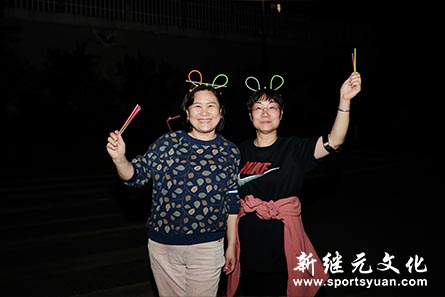 人人体育