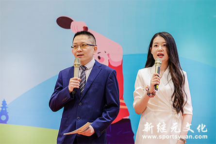 人人体育