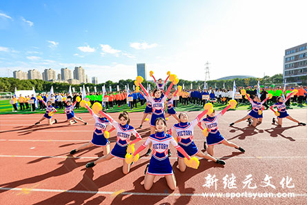 人人体育
