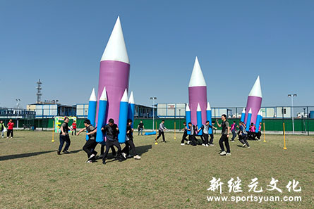 人人体育