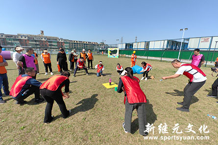 人人体育