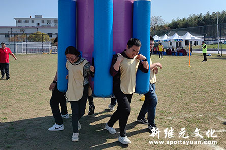 人人体育