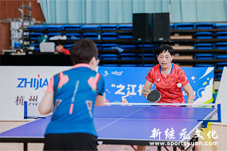 人人体育