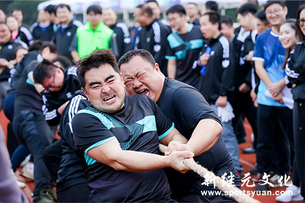 人人体育