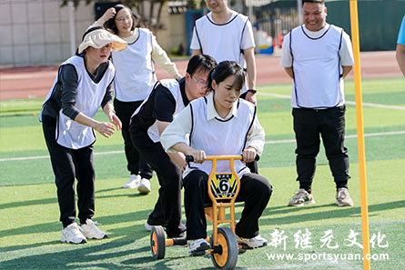 人人体育