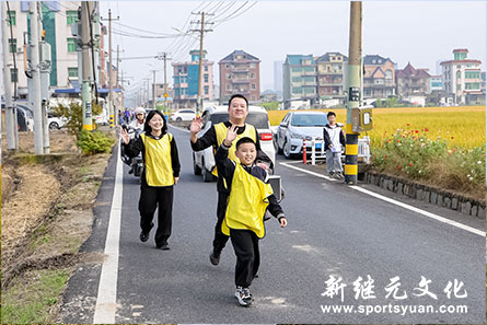 人人体育