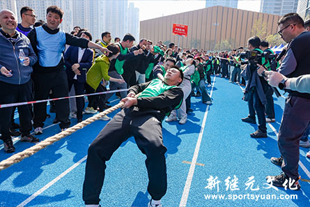 人人体育