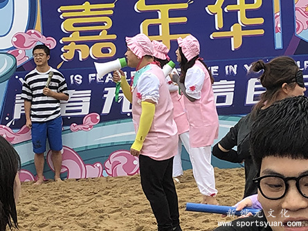 人人体育