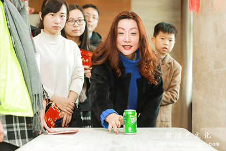 人人体育