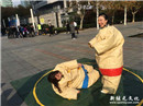 人人体育