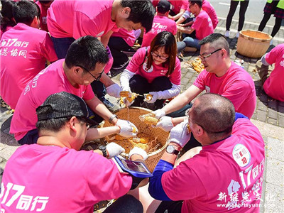 人人体育